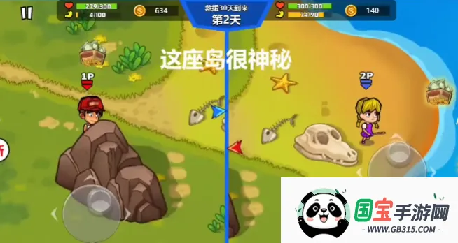 ˫�˺�������2����