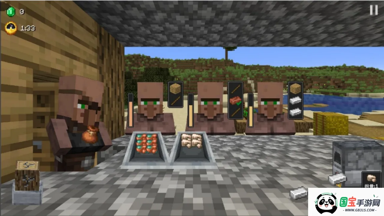 村庄铁匠铺传奇MOD修改器 村庄铁匠铺传奇MOD修改器