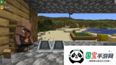 村庄铁匠铺传奇MOD修改器 村庄铁匠铺传奇MOD修改器