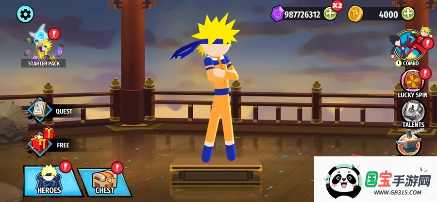 ��������ߴ�ս�ڹ���v4.1 ��׿���ͼ0