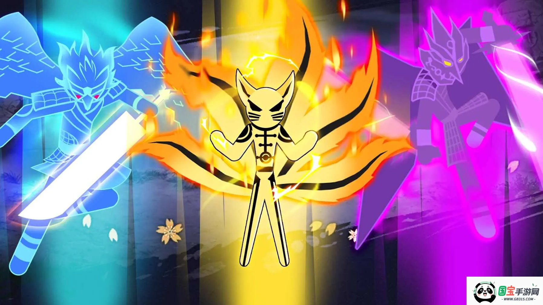 ��������ߴ�ս�ڹ���v4.1 ��׿���ͼ1