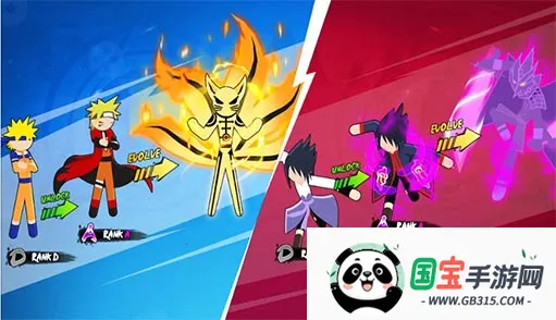 ��������ߴ�ս�ڹ���v4.1 ��׿���ͼ4