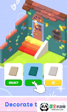 �Ҿ�װ�Σ��������(�ҾӸ�����Ϸ)v1.0.13 ��׿���ͼ3