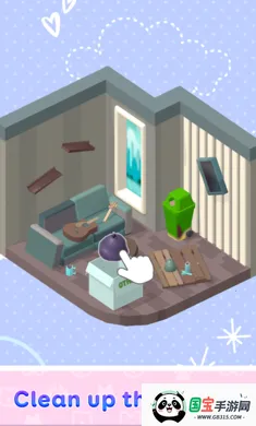 �Ҿ�װ�Σ��������(�ҾӸ�����Ϸ)v1.0.13 ��׿���ͼ1