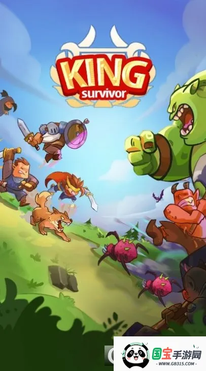 幸存者之王辅助菜单版(冒险生存游戏)v1.0.500 官方正版截图0