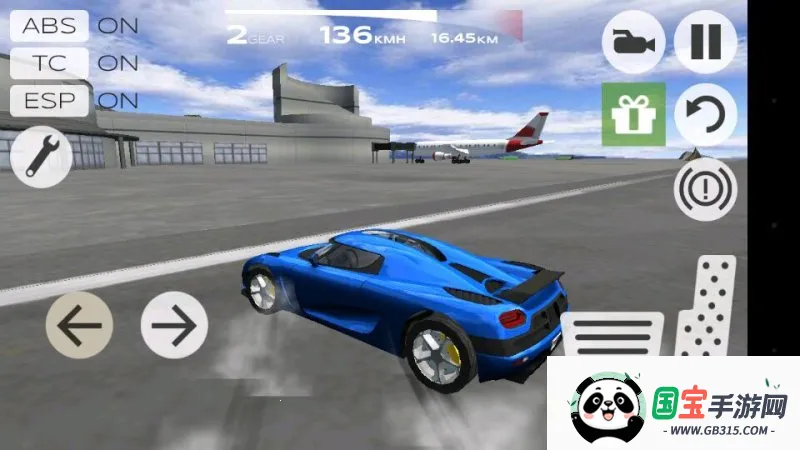 ��������ģ���ʻ2�ƽ���������޽��������ʯv7.8.5 �ٷ������ͼ3