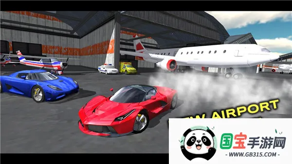 ��������ģ���ʻ2�ƽ���������޽��������ʯv7.8.5 �ٷ������ͼ4