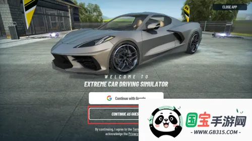 ��������ģ���ʻ2�ƽ���������޽��������ʯ