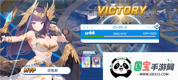 禁域战姬官方正版下载 禁域战姬官方正版下载