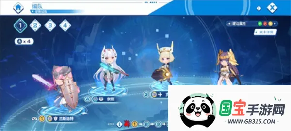 禁域战姬官方正版下载v1.04 安卓版截图3