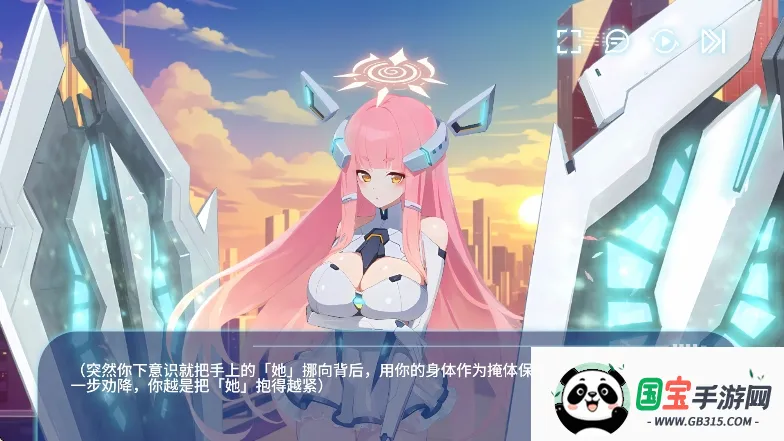 禁域战姬官方正版下载 禁域战姬官方正版下载