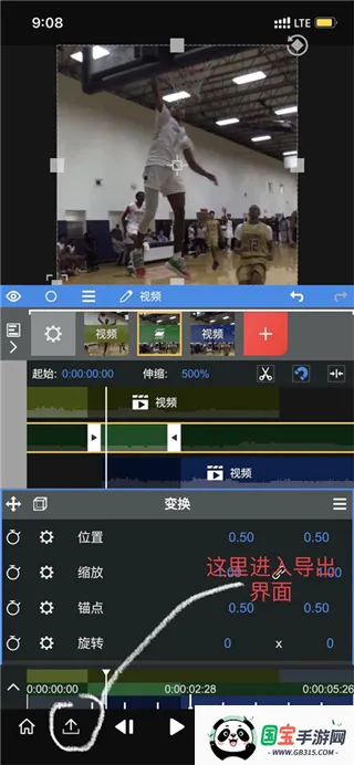 nodevideo���ذ�װ�ƽ��