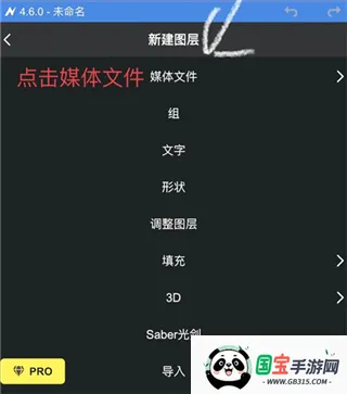 nodevideo���ذ�װ�ƽ��