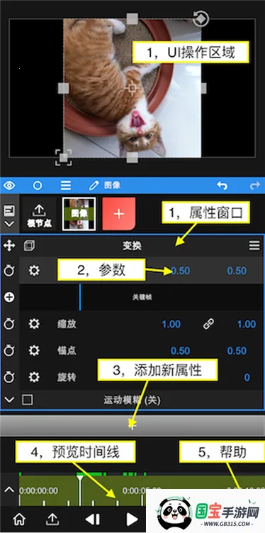 nodevideo���ذ�װ�ƽ��