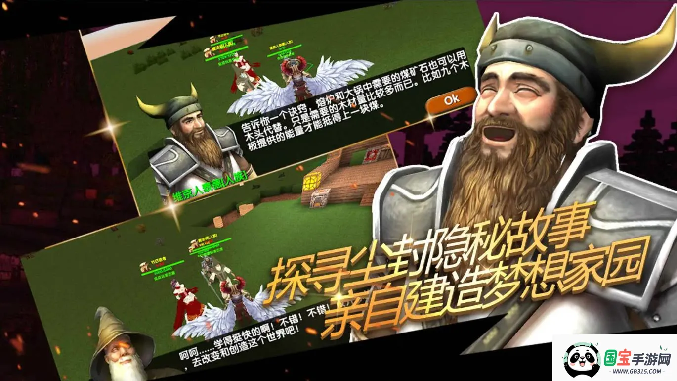 ������Ĺ����ڹ��ƽ�v16.5.1.1 �ٷ������ͼ4