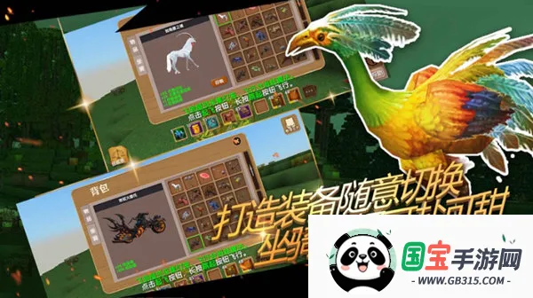 ������Ĺ����ڹ��ƽ�