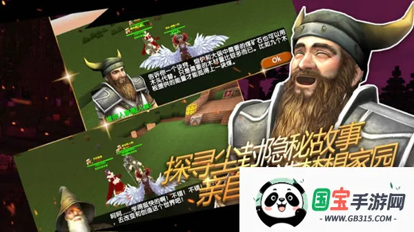 ������Ĺ����ڹ��ƽ�