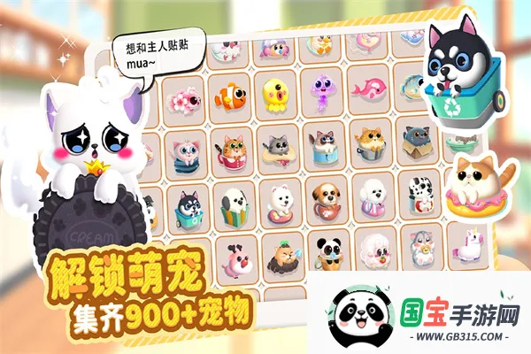 ���������ƽ��v3.3.2.7 �ٷ������ͼ4