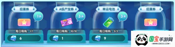 ���������ƽ��