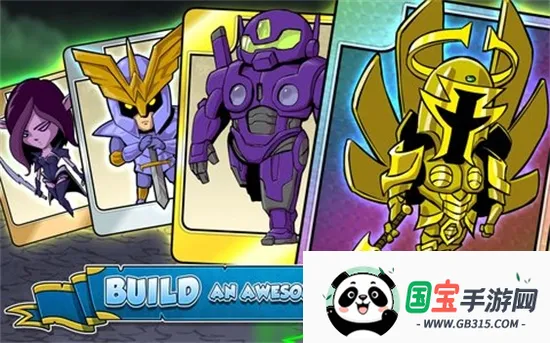 小小魔法师破解版下载v106 手机版截图1