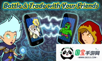 小小魔法师破解版下载v106 手机版截图4