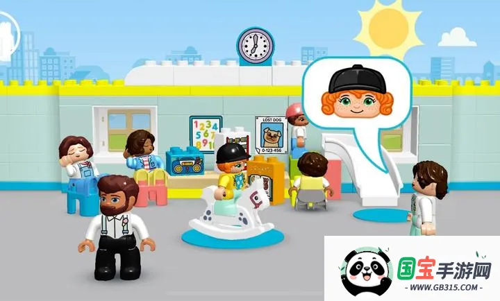 �ָߵñ�ҽ��������2026�ٷ�����v1.2.0 �ٷ������ͼ0