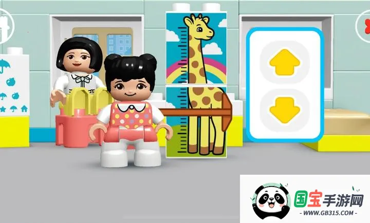 �ָߵñ�ҽ��������2026�ٷ�����v1.2.0 �ٷ������ͼ1