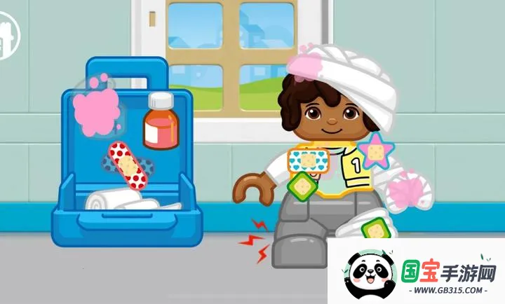 �ָߵñ�ҽ��������2026�ٷ�����v1.2.0 �ٷ������ͼ3