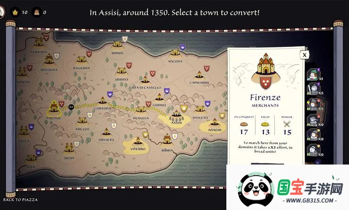 ��ʥ֮��steam��ֲ��(����ģ������Ϸ)v1.0.9 ��Ѱ��ͼ3