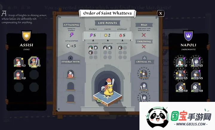 ��ʥ֮��steam��ֲ��(����ģ������Ϸ)v1.0.9 ��Ѱ��ͼ2