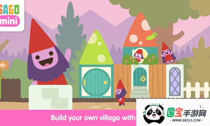 ����������ľ(��ľ�������ʹ�ׯ)v1.0 �ٷ������ͼ0