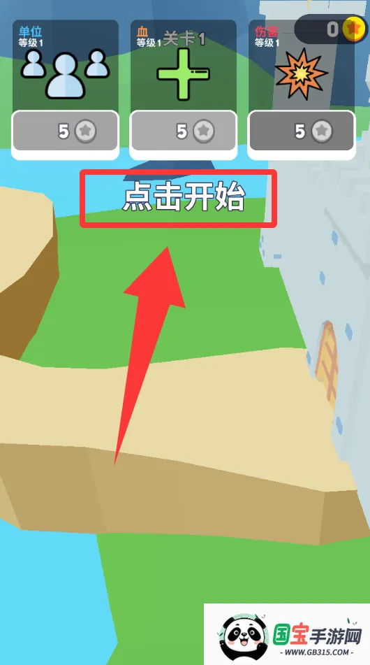 ����������������Ϸ