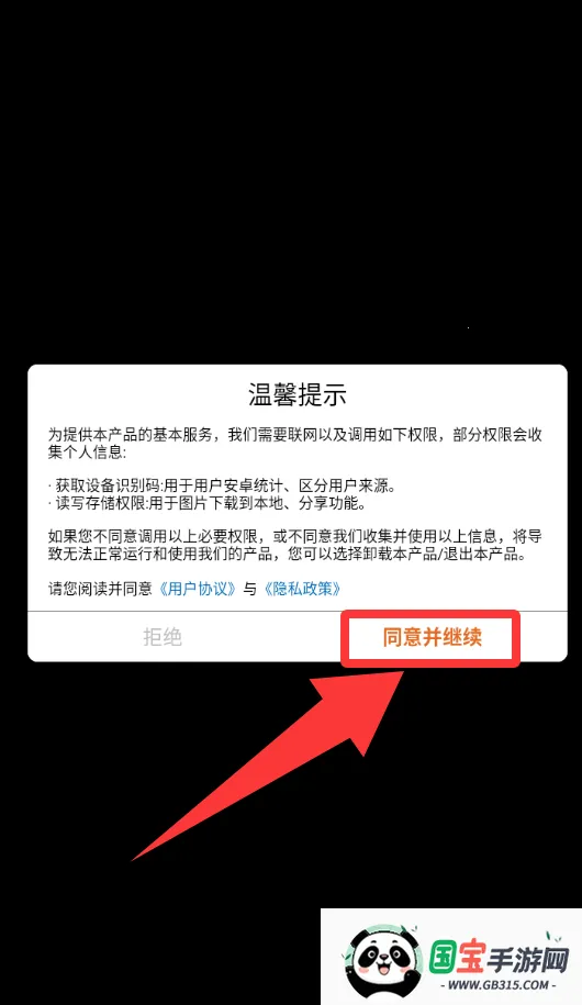 ����������������Ϸ