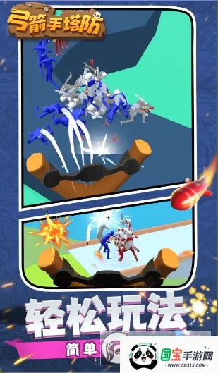 ����������������Ϸv0.3.157 ��Ѱ��ͼ0