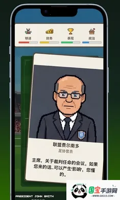 ����ʩ�������氲׿���ֻ���v1.0.4 ��׿���ͼ0