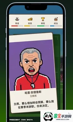 ����ʩ�������氲׿���ֻ���v1.0.4 ��׿���ͼ3