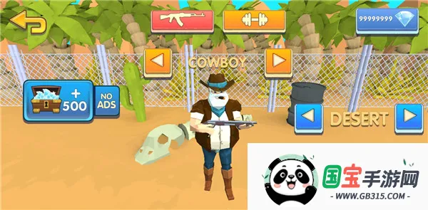 两个家伙和僵尸双人版v1.1.3 免费版截图4