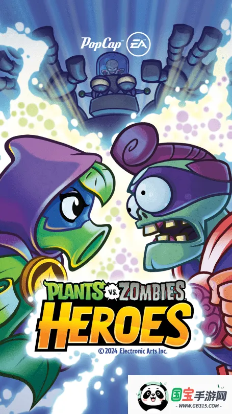 ֲ���ս��ʬӢ���ƽ��������ʯ����v1.64.6 ��Ѱ��ͼ2