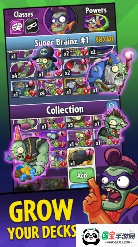 ֲ���ս��ʬӢ���ƽ��������ʯ����