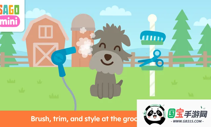 ��������Ȯ(С��������Ϸ)v1.0 ��Ѱ��ͼ4