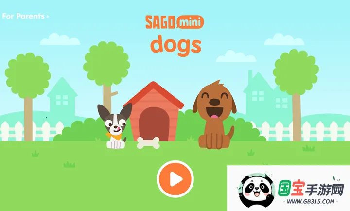 ��������Ȯ(С��������Ϸ)v1.0 ��Ѱ��ͼ0