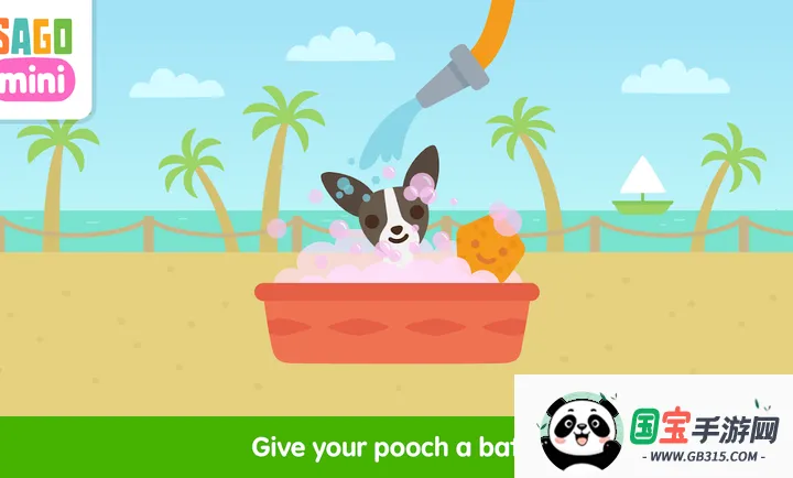 ��������Ȯ(С��������Ϸ)v1.0 ��Ѱ��ͼ3