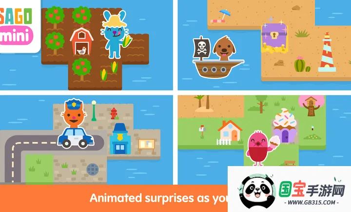 西米迷你城镇建造者安卓版手机版v1.0 官方正版截图4