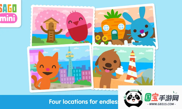 西米迷你城镇建造者安卓版手机版v1.0 官方正版截图0