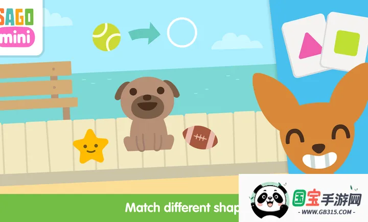 西米探戈儿童数学(儿童趣味学习游戏)v1.0 安卓版截图0