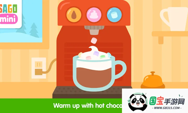 ����ѩ�ؾ�ϲ�����ֻ���v1.0 ��׿���ͼ3