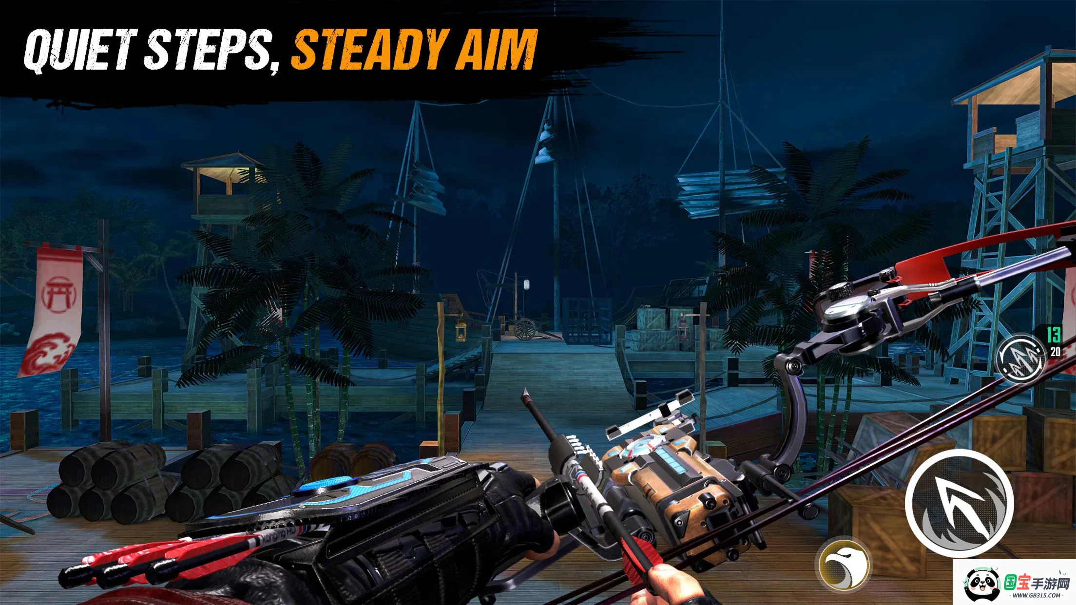 ��������2�ƽ������v1.0.7 ��Ѱ��ͼ1