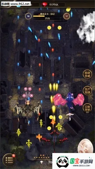 ��������ս�ƽ��������ʯ���°�����v1.0.0 ��Ѱ��ͼ1