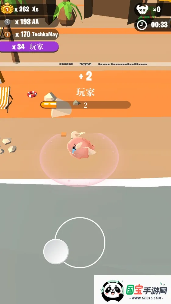 ��������ս�ƽ��������ʯ���°�����v1.0.0 ��Ѱ��ͼ0