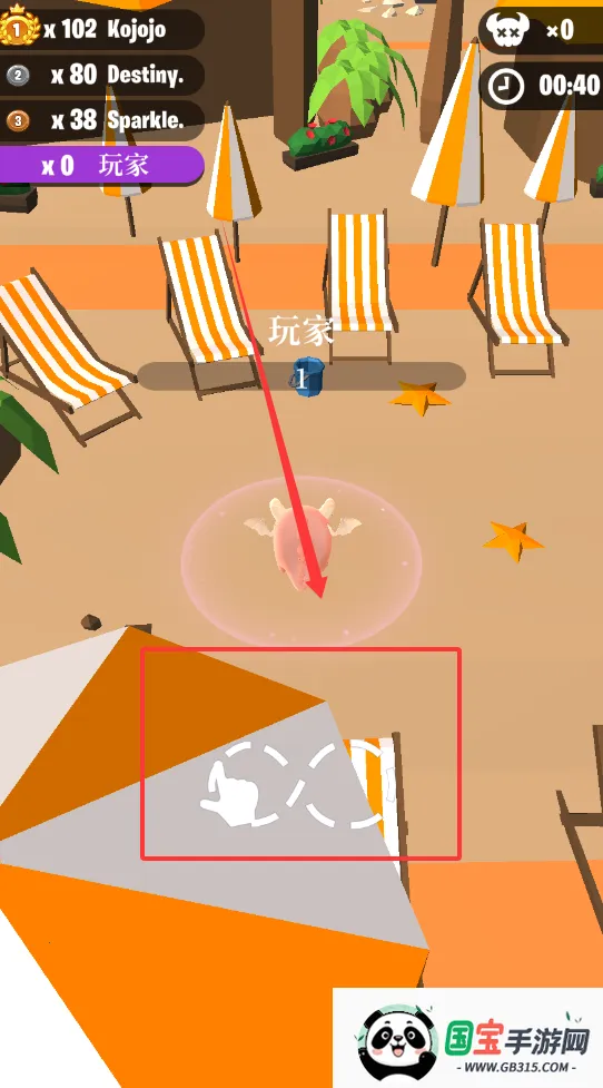 ��������ս�ƽ��������ʯ���°�����